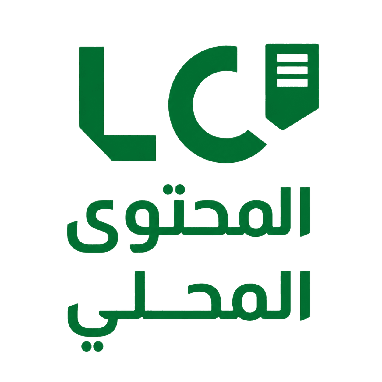 Local Content