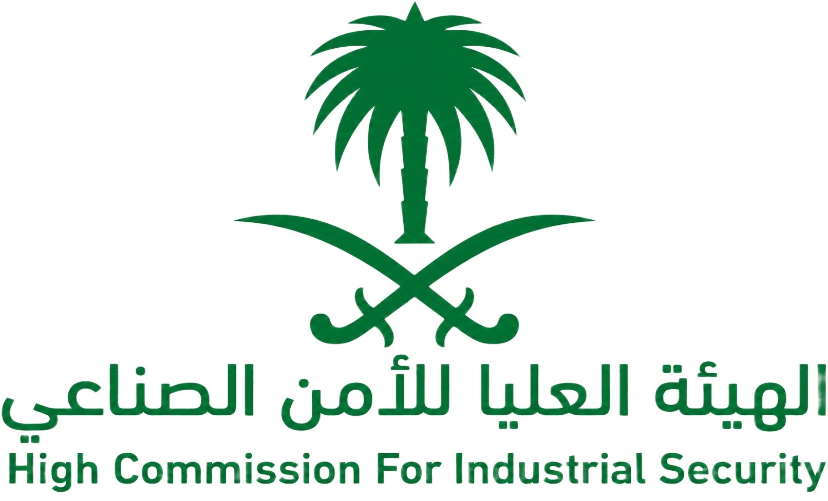 High Commission For Industrial Security